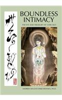 Boundless Intimacy: The Eye and Treasury of Core-Self