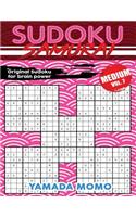 Sudoku Samurai Medium