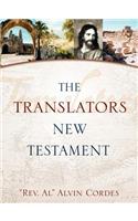 Translators New Testament-OE