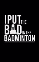 I put the bad in badminton: 6x9 BADMINTON - dotgrid - dot grid paper - notebook - notes