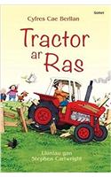 Cyfres Cae Berllan: Tractor ar Ras