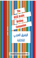 The GCSE Arabic Writing Companion