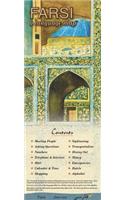 Farsi a Language Map