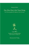 Das Hou Han Ji Des Yuan Hong