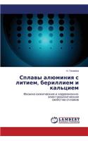 Splavy Alyuminiya S Litiem, Berilliem I Kal'tsiem