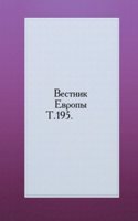 Vestnik Evropy.