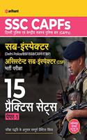 SSC CAPFs Sub Inspector and Assistant Sub Inspector Practice Sets Hindi 2019 (Old Edition) (Old Edition)