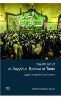 Mulid of Al-Sayyid Al-Badawi of Tanta