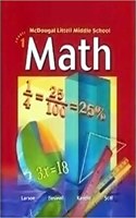 McDougal Littell Middle School Math: Power Presentations CD-ROM Course 1(McDougal Littell Middle School Math)
