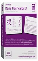 Japanese Kanji Flashcards
