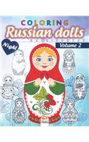 Russian dolls Coloring 2 - matryoshkas - night: (Russian Dolls Night)