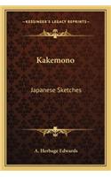 Kakemono