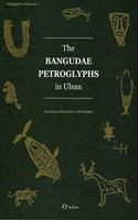 The Bangudae Petroglyphs In Uslan