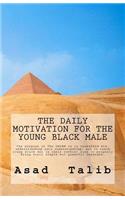 Daily Motivation for the Young Black Male