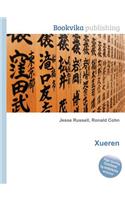 Xueren