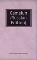 GAMAIUN RUSSIAN EDITION