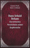 Hans Sebald Beham