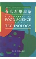 A Glossary of Food Science and Technology