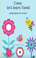 Come let's learn Tamil