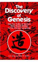 Discovery of Genesis