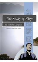 Study of Kiryo