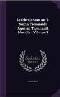 Leabhraichean an T-Seann Tiomnaidh Agus an Tiomnaidh Nuaidh .. Volume 7
