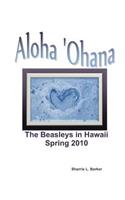 Aloha 'Ohana