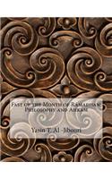 Fast of the Month of Ramadhan