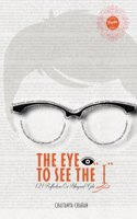 The Eye to See the "I" (Gita Daily Series Book 2) (Volume 2)