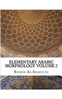 Elementary Arabic Morphology