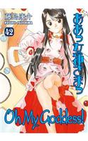 Oh My Goddess! Volume 42