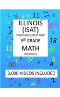 3rd Grade ILLINOIS ISAT 2019 MATH Test Prep