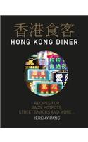 Hong Kong Diner