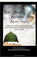 Cok Buyuk Faziletleri Olan Salavat-i Serifeler