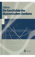 Die Geschichte Des Konomischen Denkens