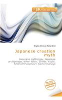 Japanese Creation Myth: (English)