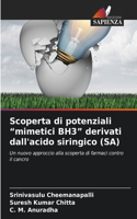 Scoperta di potenziali 