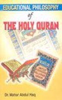 Educational Philosophy Of The Holy Qur’An