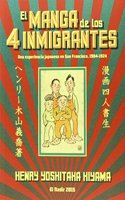 El manga de los cuatro inmigrantes