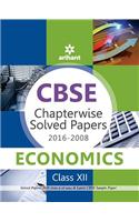 CBSE Chapterwise Solved Papers 2016-2008 ECONOMICS Class 12th