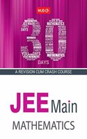 30 Days JEE Main Mathematics - 30 Days Crash Course