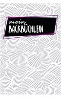Mein Backbüchlein: Rezeptbuch zum Ausfüllen - Motiv: Abstrakte Muscheln