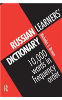 Russian Learners' Dictionary