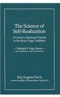 Science of Self-Realization
