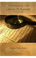 The Methodology of the Quran Al-Kareem for the Dawah