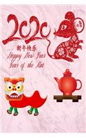 Happy Chinese New Year 2020 Year Of The Rat: Lined Notebook / Journal Gift, 100 Pages, 6x9, Soft Cover, Matte Finish Inspirational Journal, Notebook, Diary, Composition Book