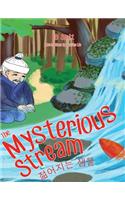 Mysterious Stream