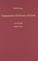 Comparative Dictionary of Ge'ez (Classical Ethiopic)