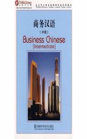 Business Chinese (Elementary, Intemediate, Advanced)