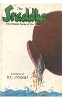Sraddha: The Hindu Book of the Dead